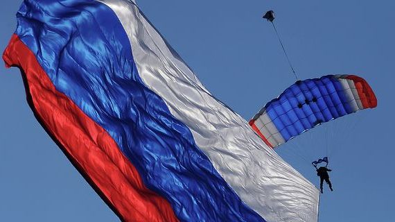 прописка в Волжском